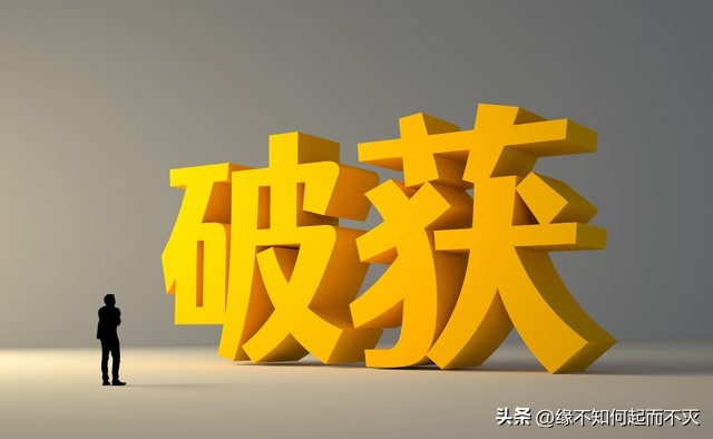 天赐材料涨停分析_个股分析模板_天赐材料业绩增长分析