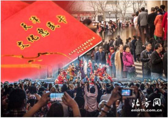 天津文惠卡观众人数_天津文惠卡演出信息_天津文惠卡演出场次