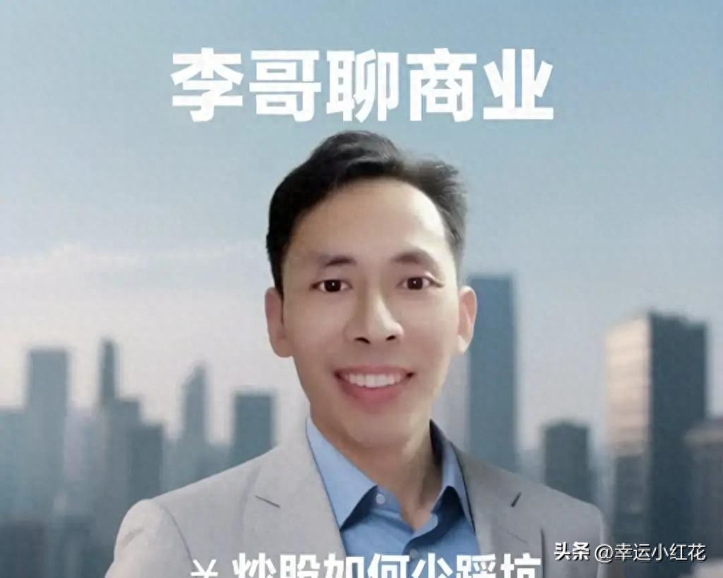 Excel实时抓数信号筛选_不会写代码自动盯盘系统_个股分析模板