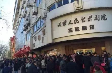 天津文惠卡演出信息_天津文惠卡_郊区县文惠卡申领