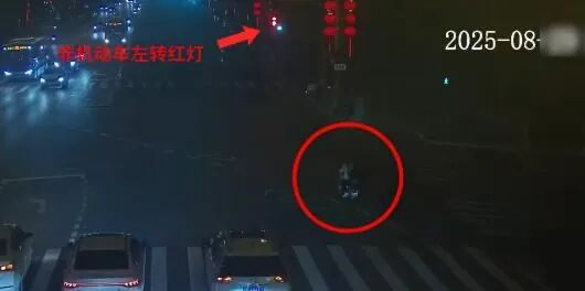 新规5月实施！北京今年加大力度整治非机动车闯红灯违法