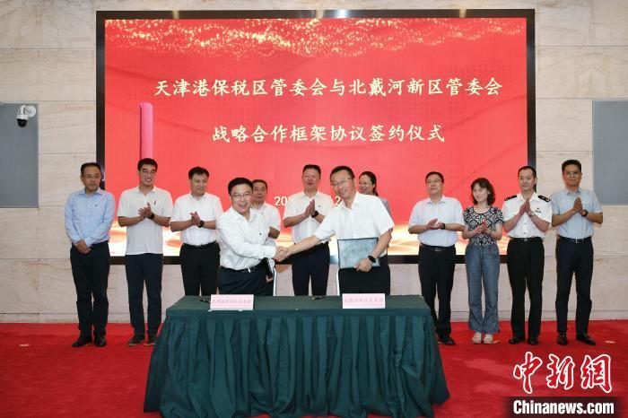 京津冀卫生与医疗保障高质量创新发展_天津自贸试验区医疗健康创新发展_天津高新区管委会