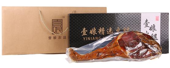 食材安全_中国美食文化_金恪集团生态农业