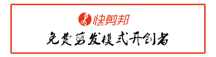 中年男子开运发型_油头式寸头推荐_短子弹头发型有几种