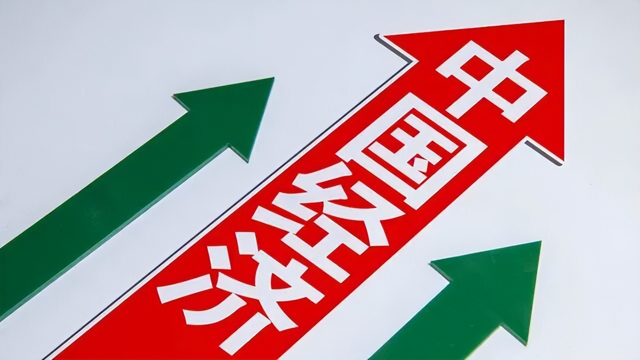 2026年12月外汇牌价_2026年人民币升值预测_人民币汇率走势