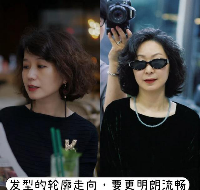 中年短发改造_空气刘海用多大卷发棒_改良波波发型