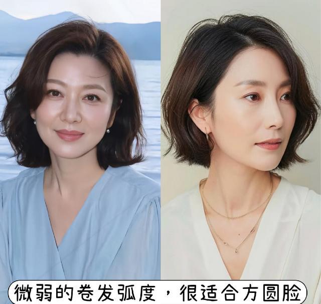 中年短发改造_改良波波发型_空气刘海用多大卷发棒