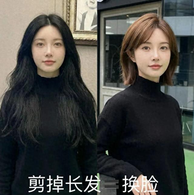 剪短发钻石切割发型_显白染发技巧玫瑰茶_空气刘海用多大卷发棒