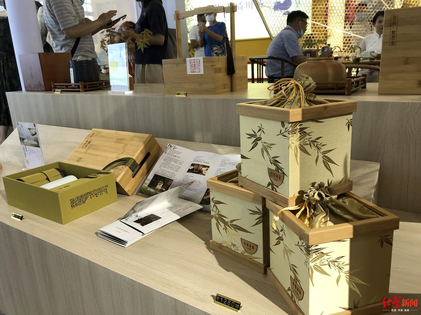 四川国际茶博会_四川茶业十强县_四川蒙顶山跃华茶业集团有限公司