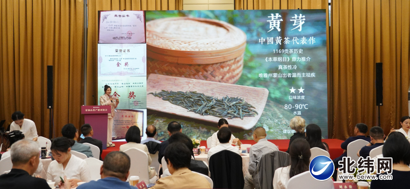 名山区茶企西安交流合作_四川蒙顶山跃华茶业集团有限公司_蒙顶山茶产销对接会