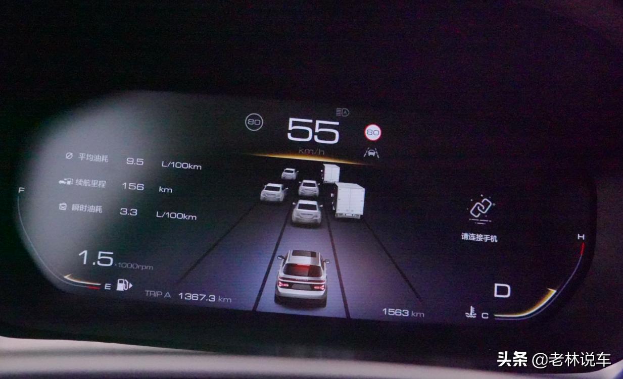 新宝骏车联网 智能汽车_宝骏新mpv_新宝骏RM-5 最美智能家用MPV