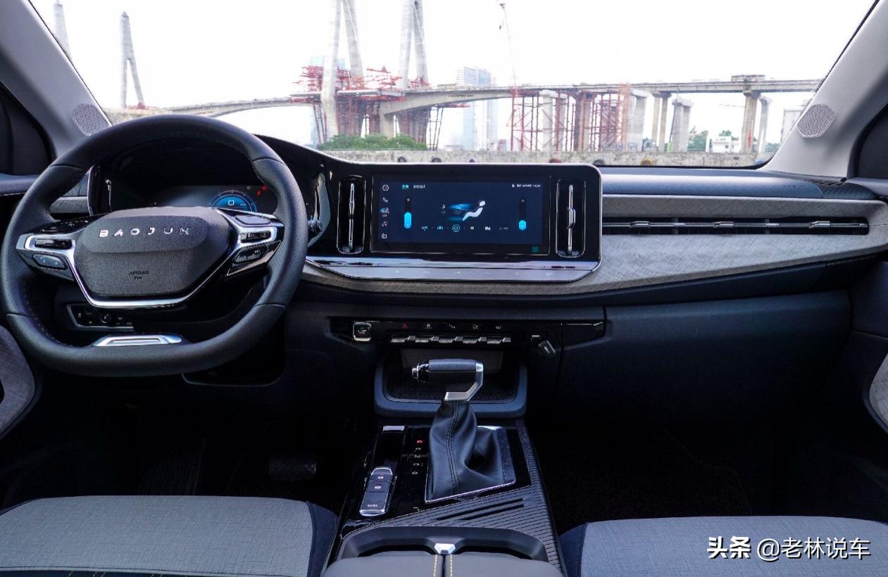新宝骏RM-5 最美智能家用MPV_宝骏新mpv_新宝骏车联网 智能汽车
