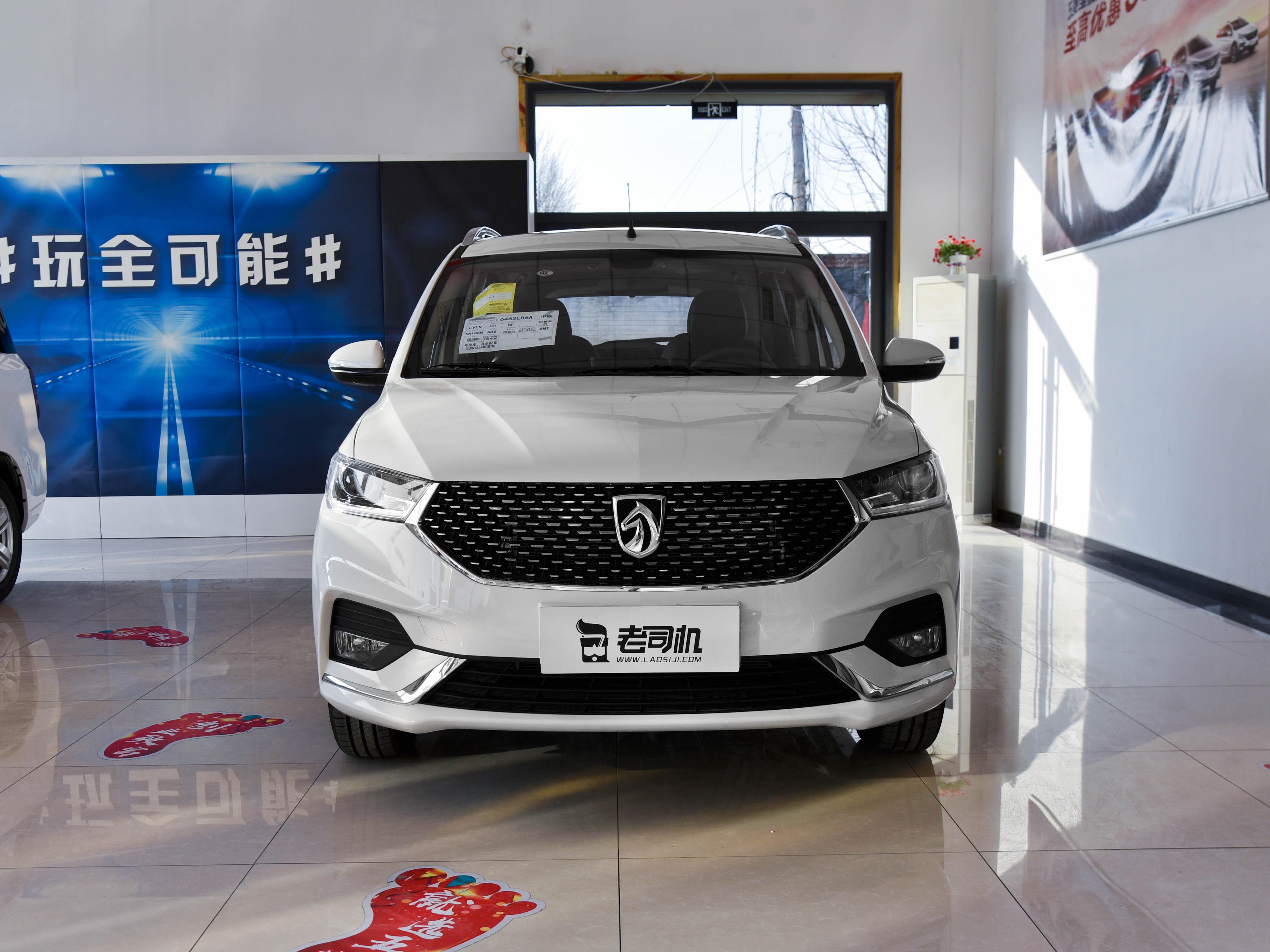 宝骏360入门级MPV_宝骏360 6座MPV_宝骏新mpv