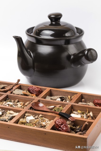 痰湿体质 陈皮半夏茯苓甘草 痰湿调理脾胃_常喝甘草水有什么好处