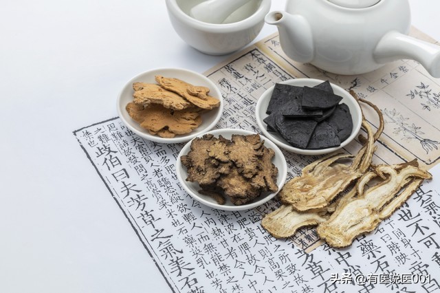 痰湿体质 陈皮半夏茯苓甘草 痰湿调理脾胃_常喝甘草水有什么好处