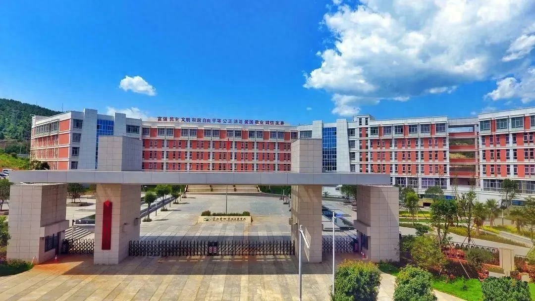 云南艺术学院文华学院转设_昆明传媒学院_中国传媒大学南广学院文化管理学院
