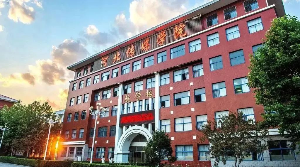 云南艺术学院文华学院转设_中国传媒大学南广学院文化管理学院_昆明传媒学院