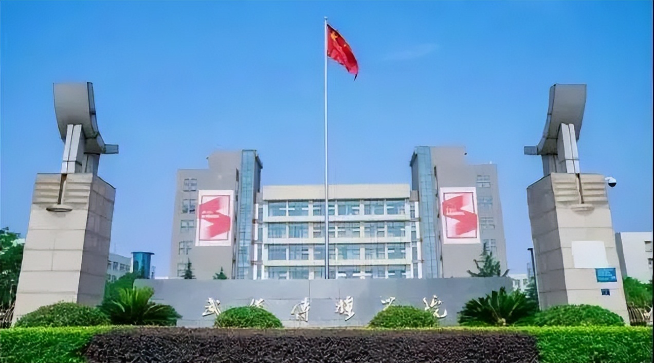 云南艺术学院文华学院转设_昆明传媒学院_中国传媒大学南广学院文化管理学院