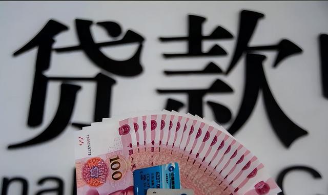 网贷为什么敢借钱给还不起的人_在拍拍贷上借款可靠吗_网贷逾期催收手段