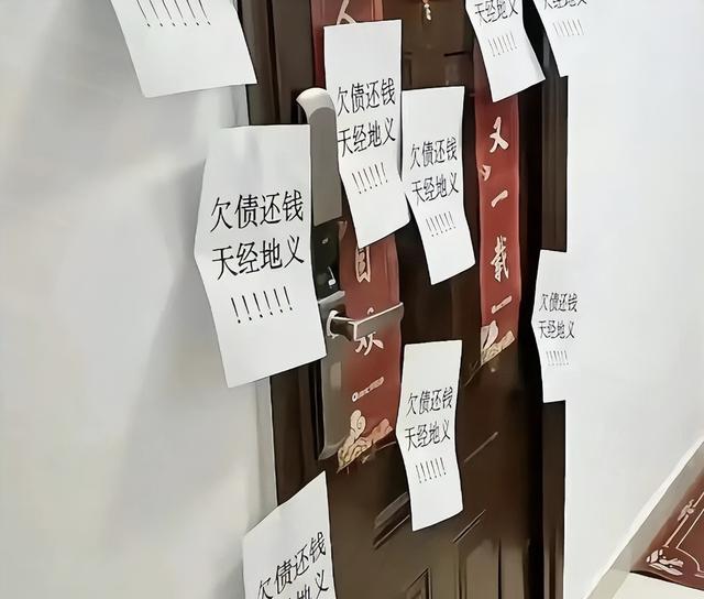 在拍拍贷上借款可靠吗_网贷逾期催收手段_网贷为什么敢借钱给还不起的人