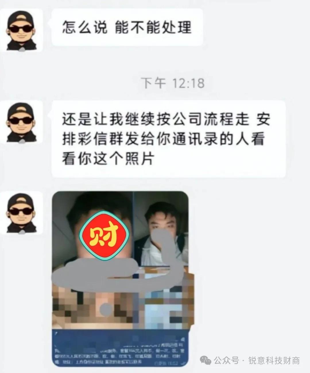 在拍拍贷上借款可靠吗_黑网贷强制下款套路_网贷额度莫名到账怎么办