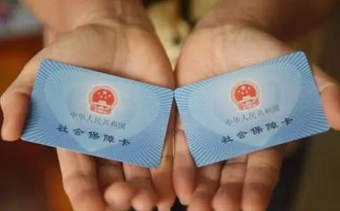 社保卡丢失怎么办_社保卡挂失补办流程_上海社会保障卡丢失