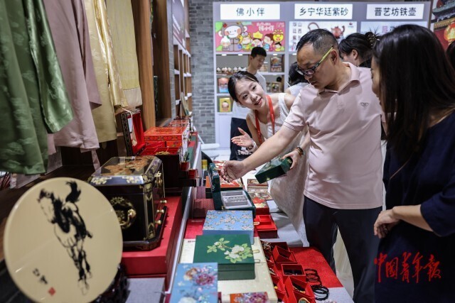 国家级非遗代表性项目76项_首批国家级非物质文化遗产_第六届消博会非遗工艺品