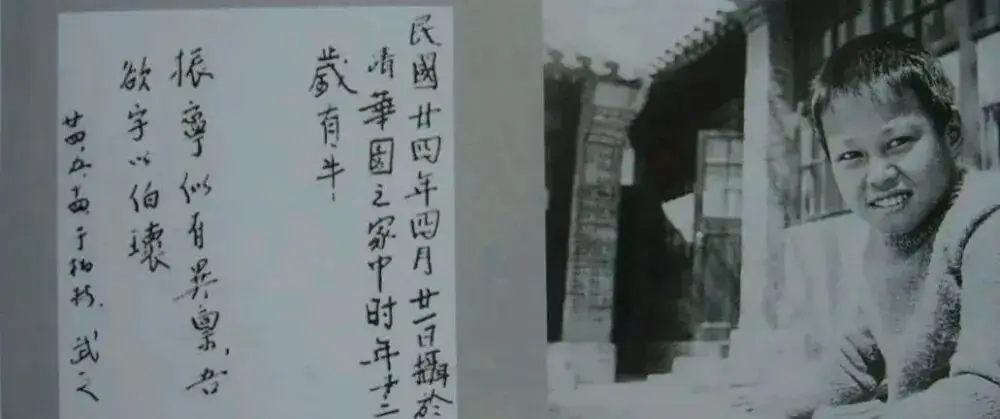 杨振宁和孩子的关系_杨振宁子女教育理念_杨振宁遗产分配