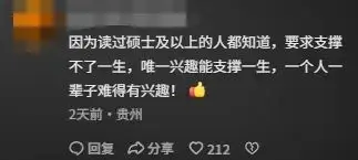 杨振宁子女教育理念_杨振宁遗产分配_杨振宁和孩子的关系