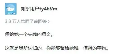 杨振宁和孩子的关系_杨振宁子女教育理念_杨振宁遗产分配