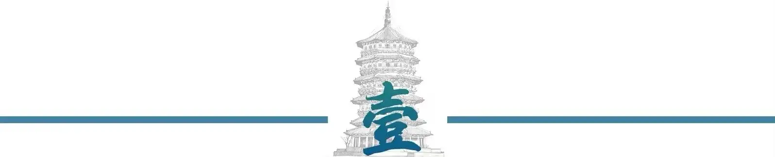 杨振宁和孩子的关系_罗孟华 杨振宁 母亲教育