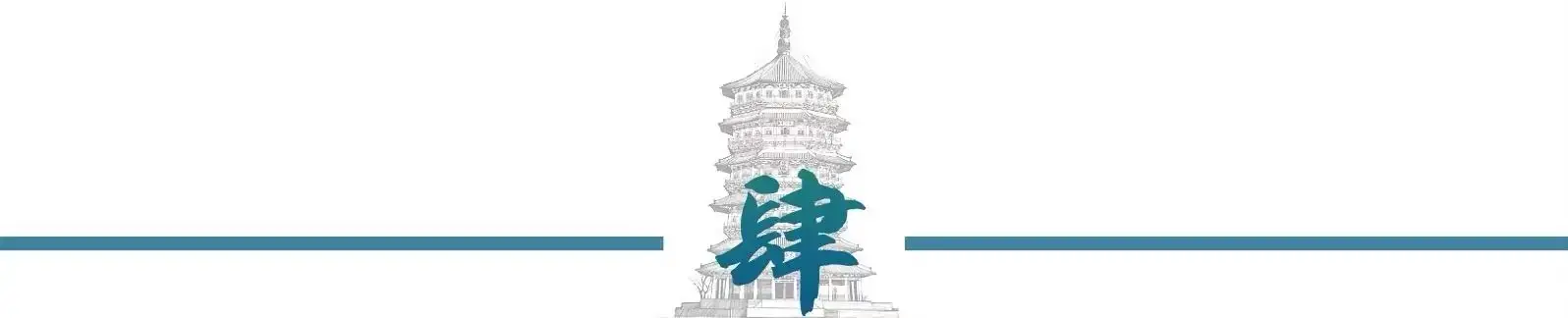 罗孟华 杨振宁 母亲教育_杨振宁和孩子的关系