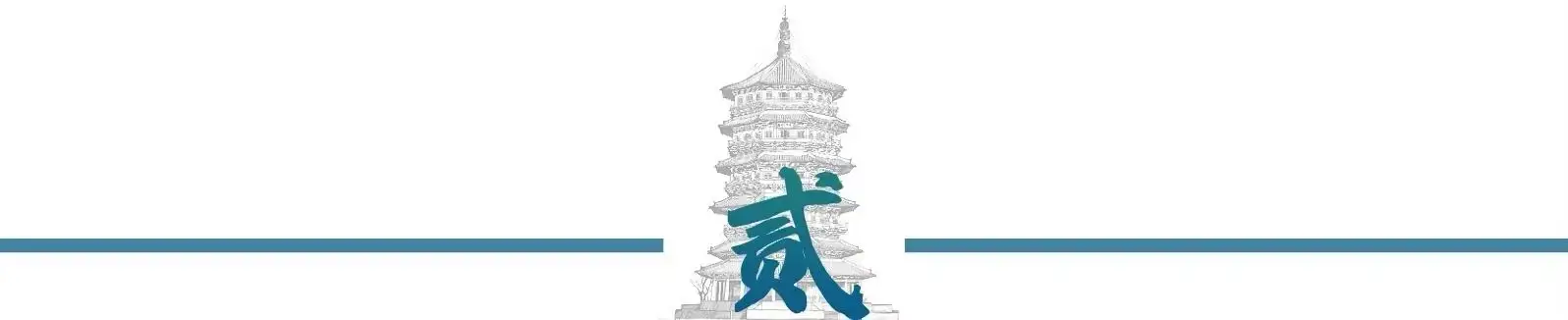 罗孟华 杨振宁 母亲教育_杨振宁和孩子的关系