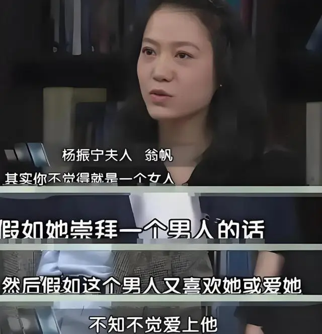 杨振宁三个孩子的成就_杨振宁子女_杨振宁和孩子的关系
