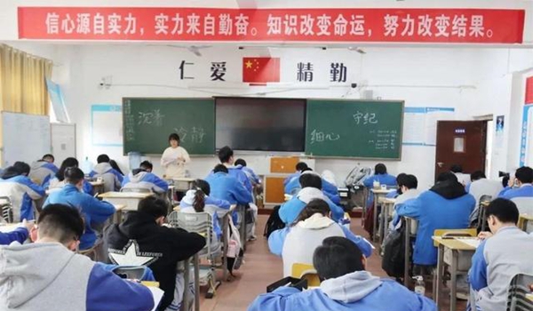 2023年中考苏州语文试卷分析_基础知识部分中考语文试卷答案_苏州中考试题及答案