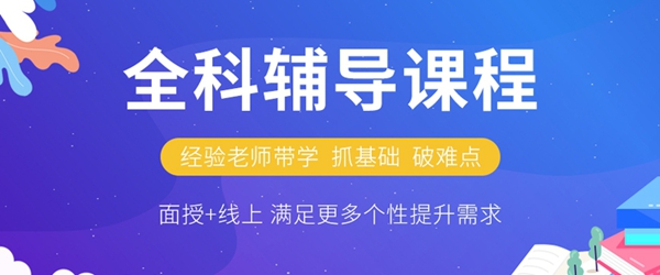 试卷结构题型分布考试科目_2023年苏州中考试卷解析_苏州中考试题及答案