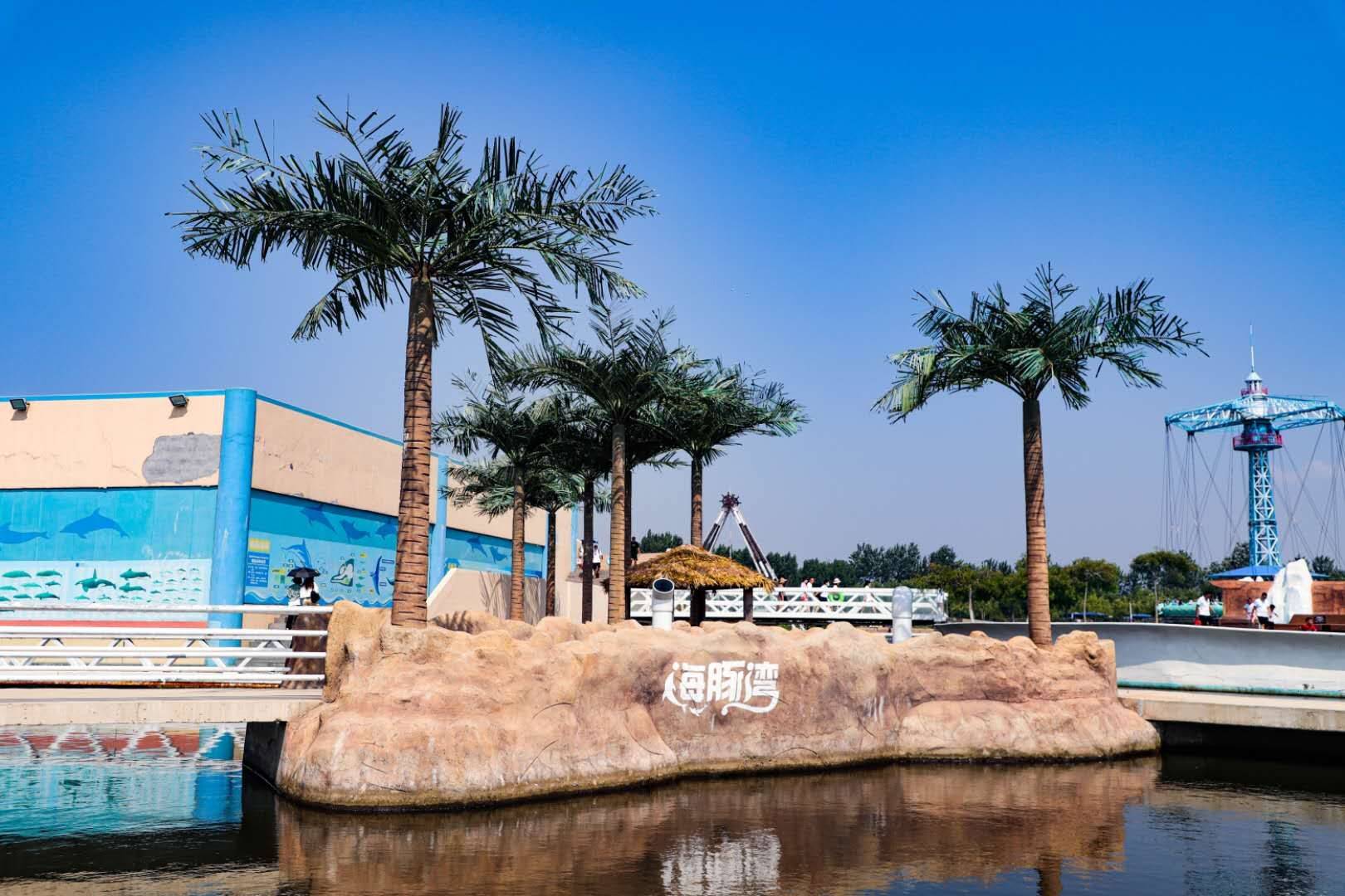 北戴河旅游攻略_北戴河到北京 火车_北戴河海鲜市场