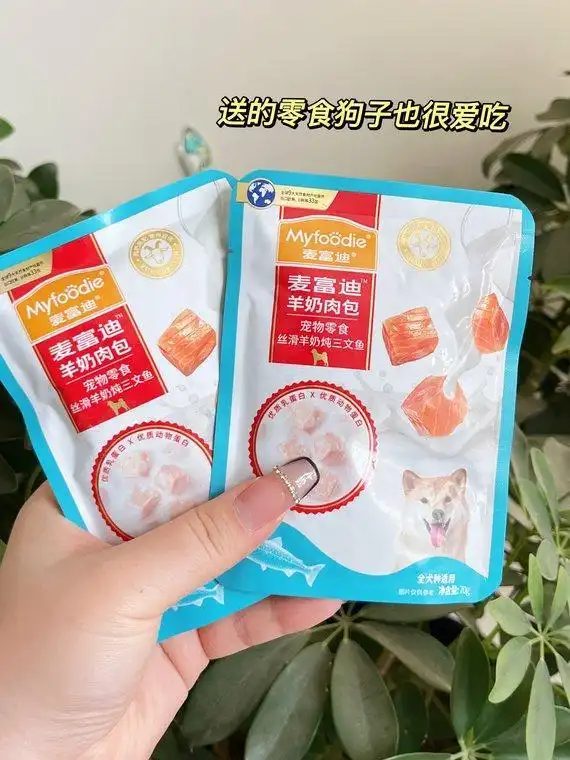 小狗呕吐没精神_幼犬呕吐腹泻症状分析_狗狗呕吐不吃不喝没精神应对策略