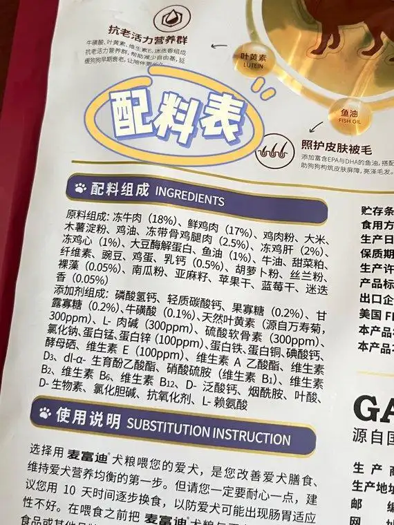 小狗呕吐没精神_幼犬呕吐腹泻症状分析_狗狗呕吐不吃不喝没精神应对策略