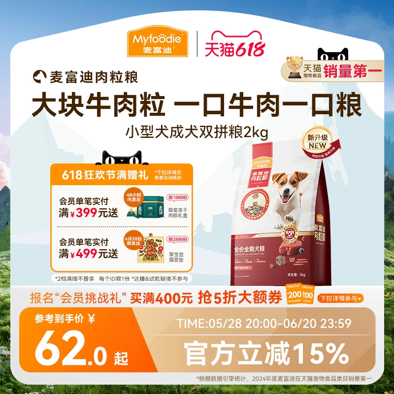 狗狗呕吐精神不振原因_狗狗呕吐没精神处理预防_小狗呕吐没精神