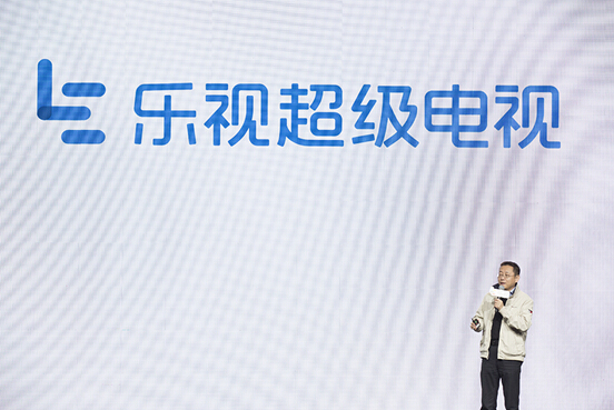乐视超级电视X65生态补贴_什么是乐视超级电视_乐视全新LOGO