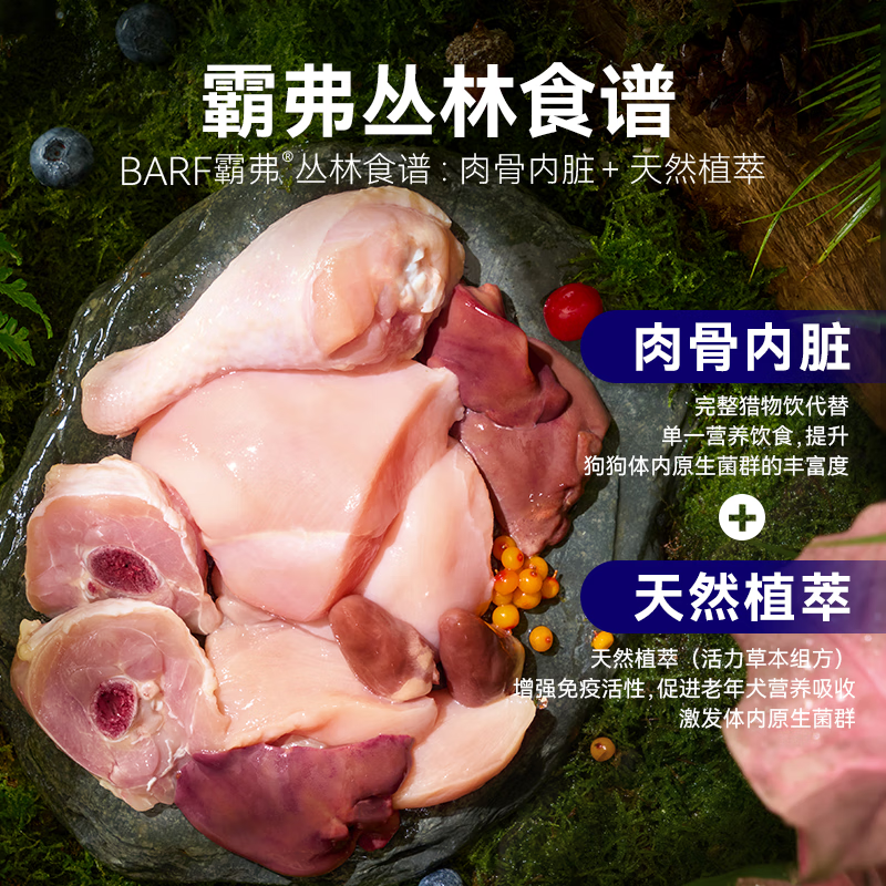 狗狗呕吐没精神怎么办_狗狗急性胃肠炎症状与治疗_小狗呕吐没精神