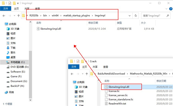 matlab2026b函数冲突_MATLAB 2020b软件特色_MATLAB 2020b功能介绍