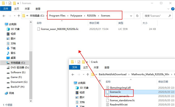 matlab2026b函数冲突_MATLAB 2020b功能介绍_MATLAB 2020b软件特色