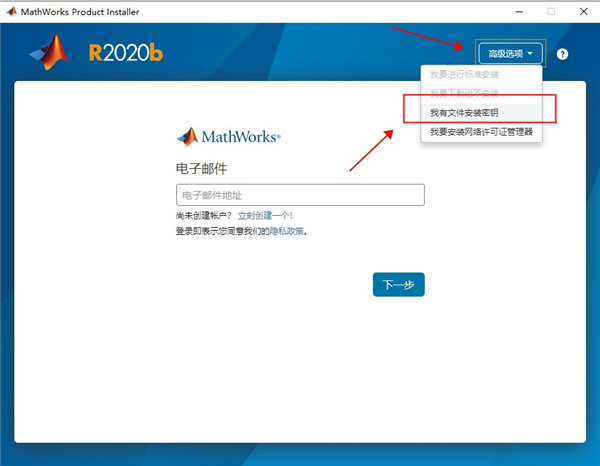 MATLAB 2020b功能介绍_matlab2026b函数冲突_MATLAB 2020b软件特色