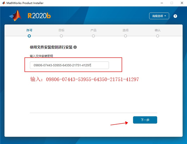 MATLAB 2020b功能介绍_MATLAB 2020b软件特色_matlab2026b函数冲突