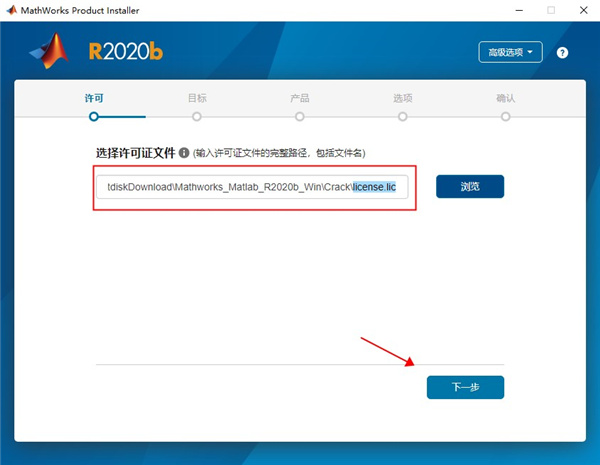 MATLAB 2020b软件特色_matlab2026b函数冲突_MATLAB 2020b功能介绍
