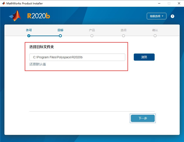 matlab2026b函数冲突_MATLAB 2020b软件特色_MATLAB 2020b功能介绍