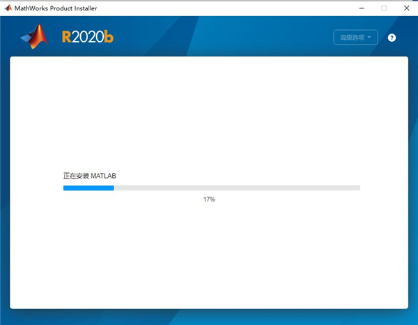 MATLAB 2020b软件特色_matlab2026b函数冲突_MATLAB 2020b功能介绍