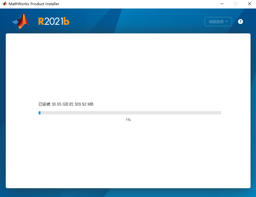 MATLAB R2021b新功能介绍_matlab2026b函数冲突_MATLAB R2021b中文版下载安装教程